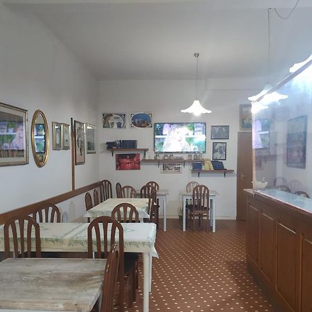 Hotel San Vitale Medicina  المظهر الخارجي الصورة