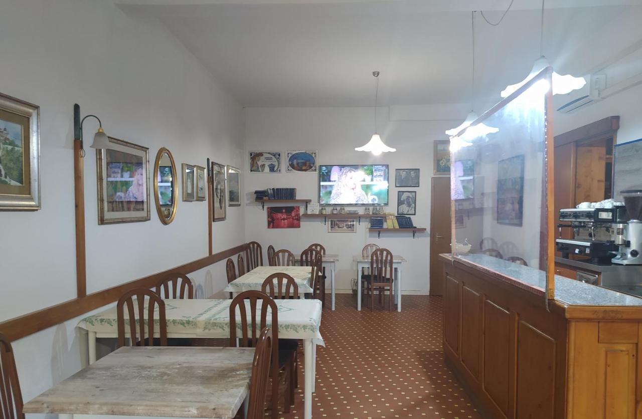 Hotel San Vitale Medicina  المظهر الخارجي الصورة