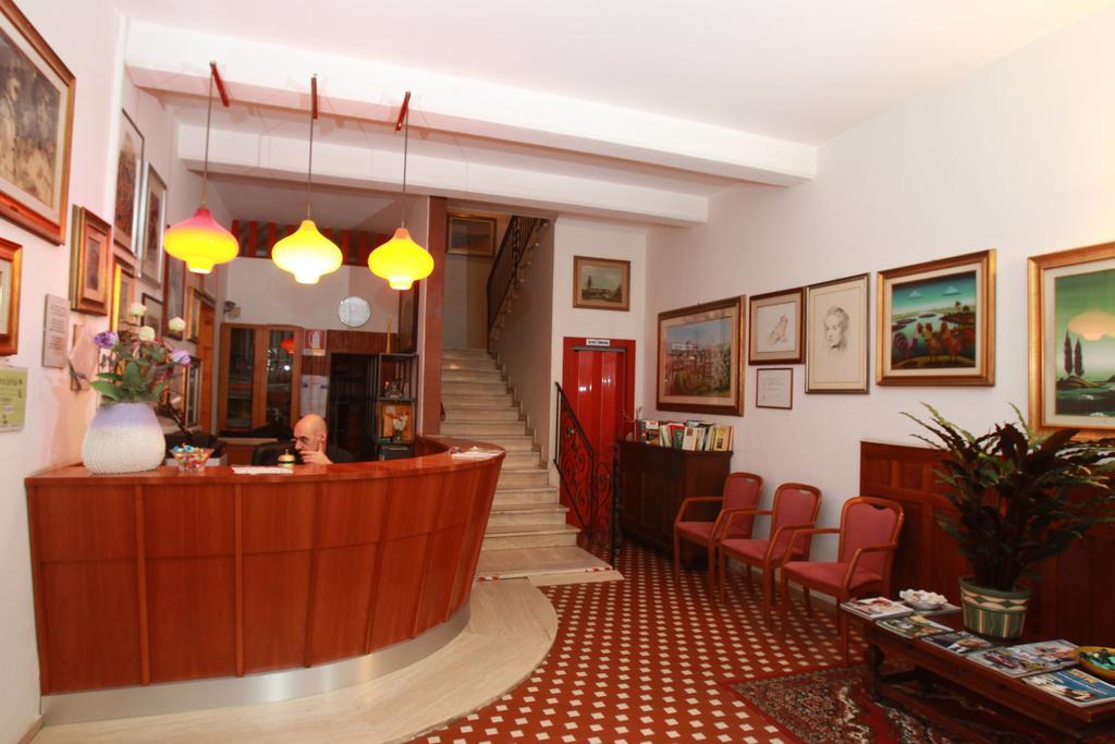 Hotel San Vitale Medicina  المظهر الخارجي الصورة