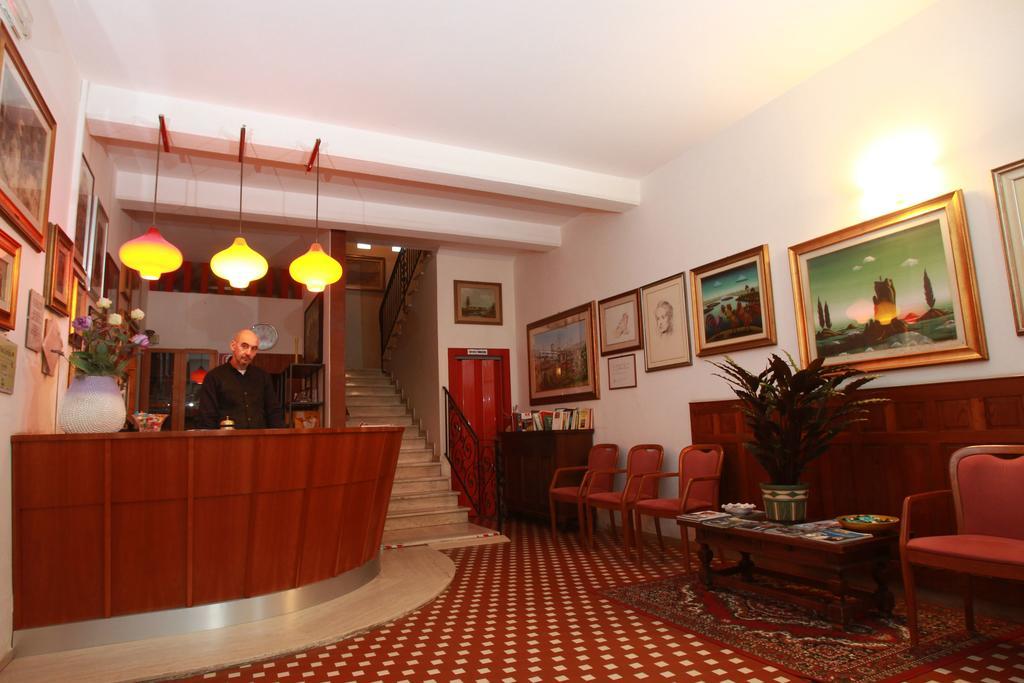 Hotel San Vitale Medicina  المظهر الخارجي الصورة